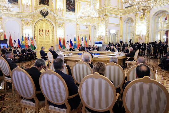 Russia Putin Supreme Eurasian Economic Council