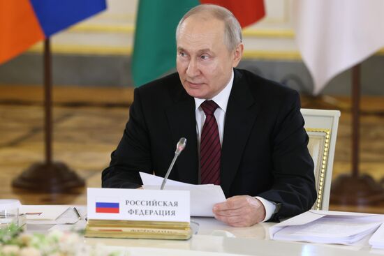 Russia Putin Supreme Eurasian Economic Council