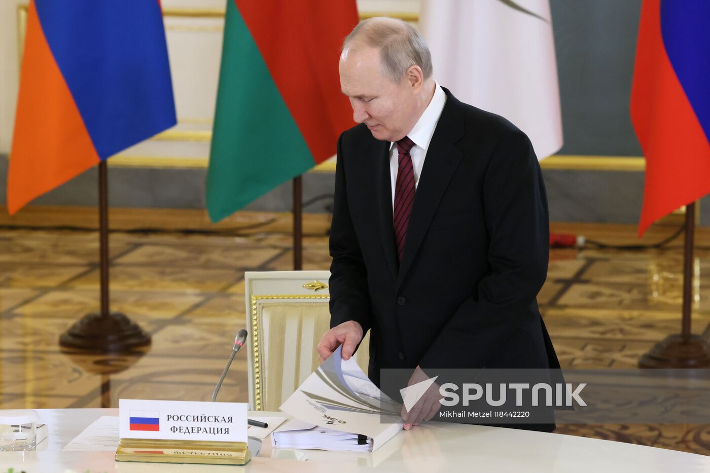 Russia Putin Supreme Eurasian Economic Council