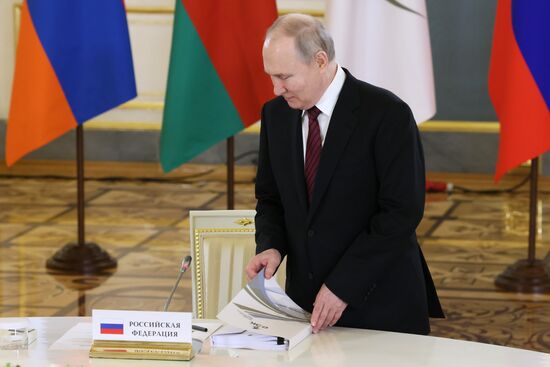 Russia Putin Supreme Eurasian Economic Council