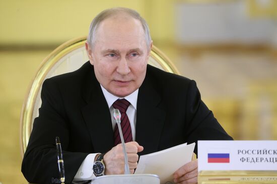Russia Putin Supreme Eurasian Economic Council