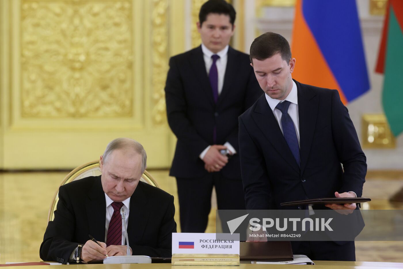 Russia Putin Supreme Eurasian Economic Council