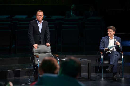 Russia Medvedev Technology Conference