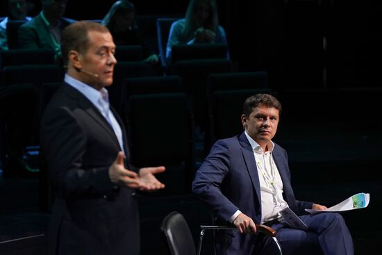 Russia Medvedev Technology Conference