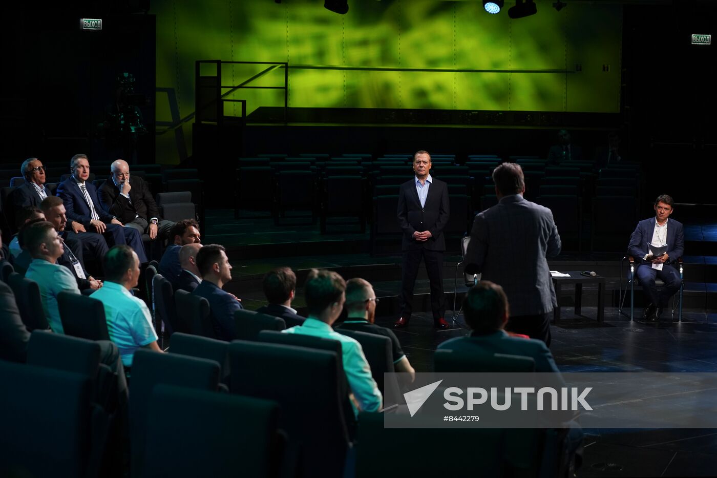 Russia Medvedev Technology Conference