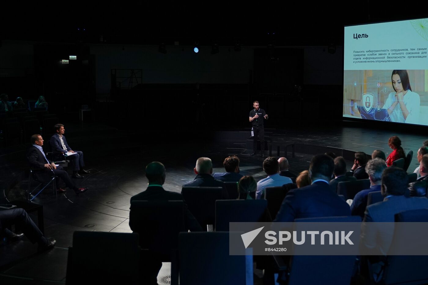 Russia Medvedev Technology Conference