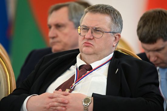 Russia Putin Supreme Eurasian Economic Council