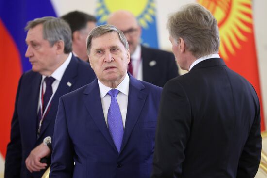 Russia Putin Supreme Eurasian Economic Council