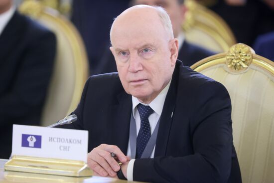 Russia Putin Supreme Eurasian Economic Council