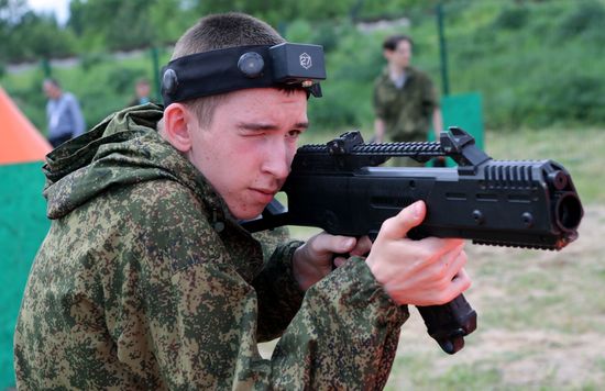 Russia Defence Military Training