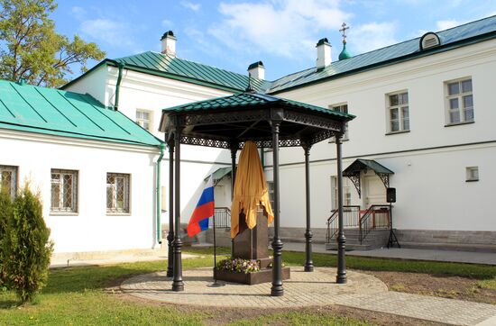 Monument to Alexander Nevsky in Staraya (Old) Ladoga