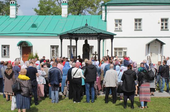 Monument to Alexander Nevsky in Staraya (Old) Ladoga