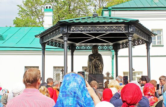 Monument to Alexander Nevsky in Staraya (Old) Ladoga
