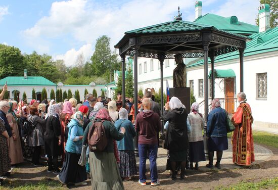 Monument to Alexander Nevsky in Staraya (Old) Ladoga
