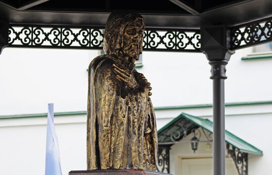 Monument to Alexander Nevsky in Staraya (Old) Ladoga