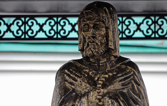 Monument to Alexander Nevsky in Staraya (Old) Ladoga