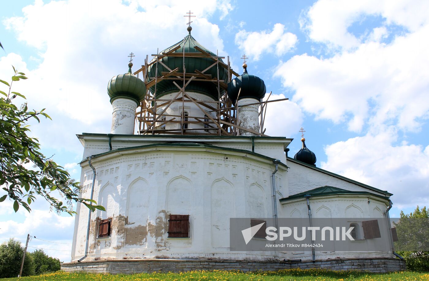 Church of Nativity of St. John Precursor