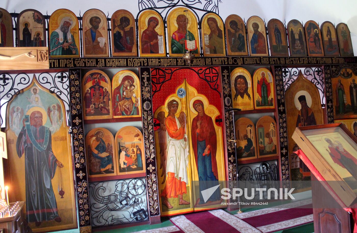 Church of Nativity of St. John Precursor