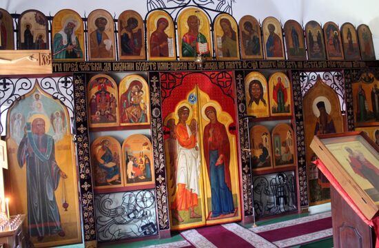 Church of Nativity of St. John Precursor