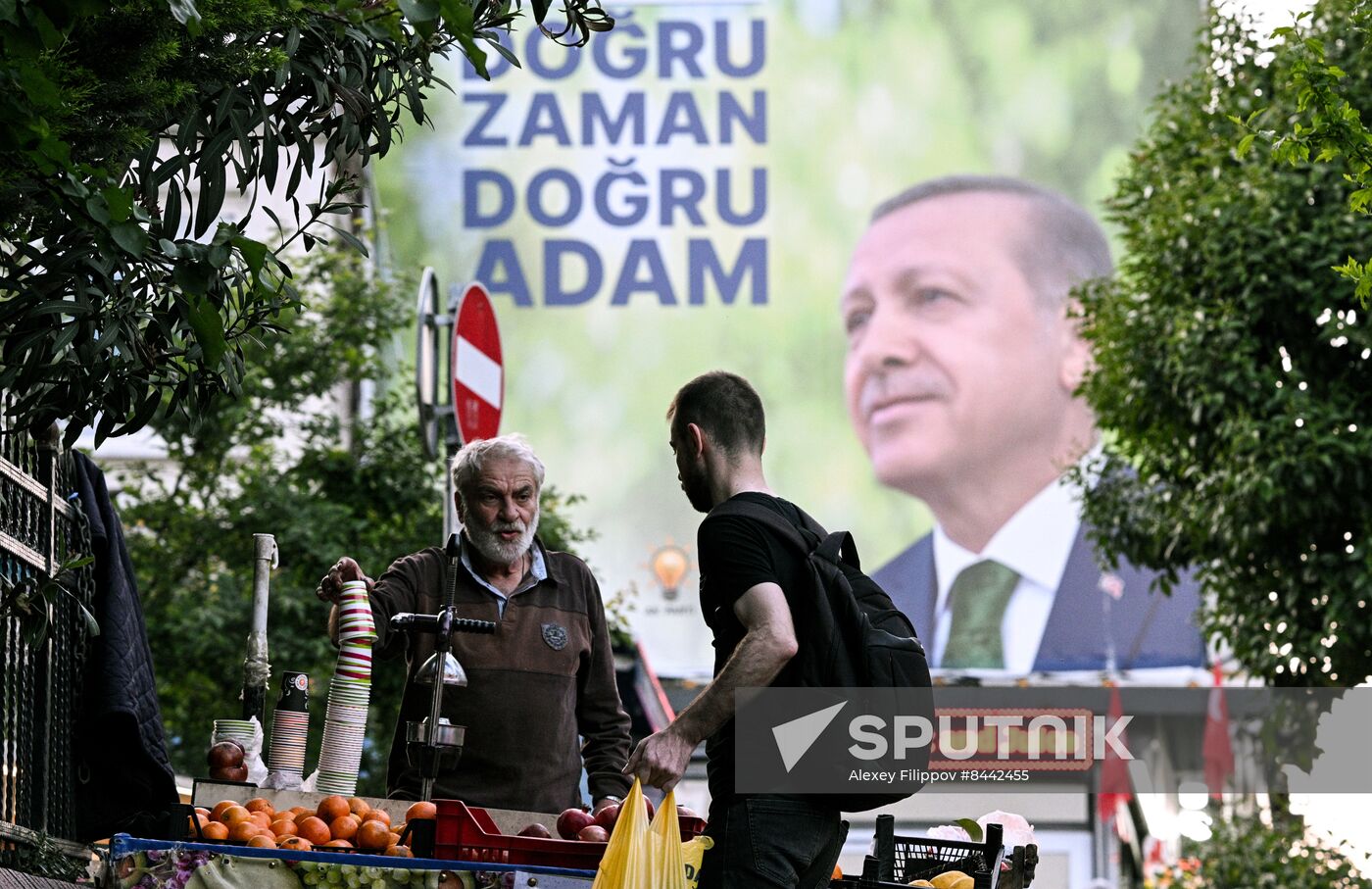 Turkey Election Campaign