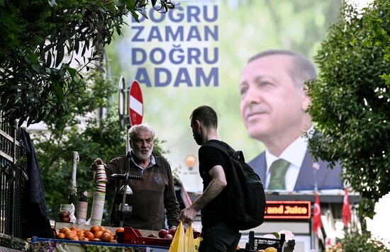 Turkey Election Campaign