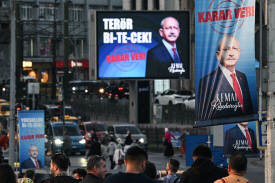 Turkey Election Campaign