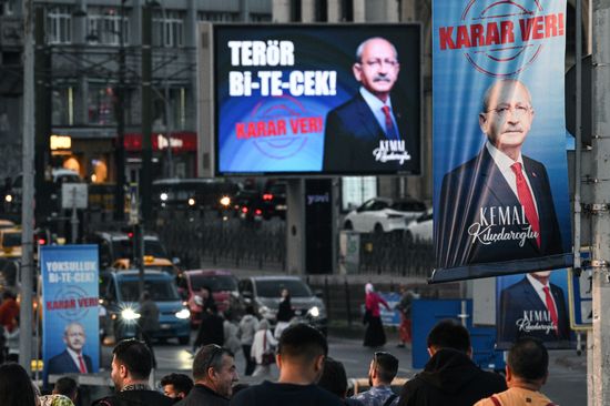 Turkey Election Campaign