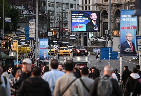 Turkey Election Campaign