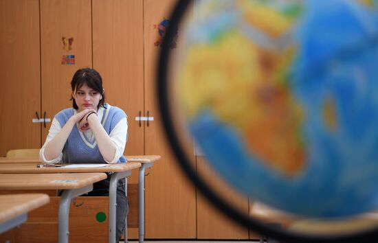 Russia Education Unified State Exam