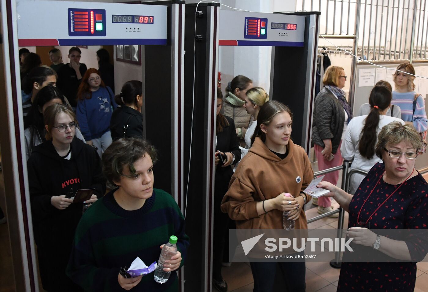 Russia Education Unified State Exam