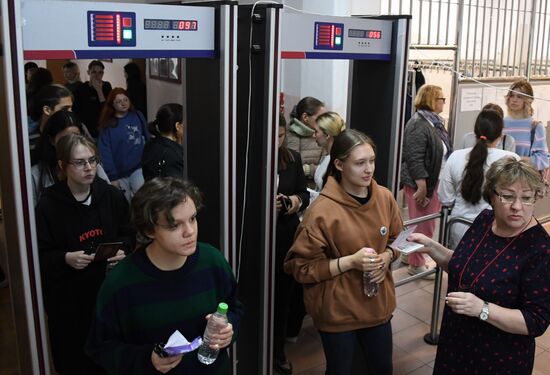 Russia Education Unified State Exam
