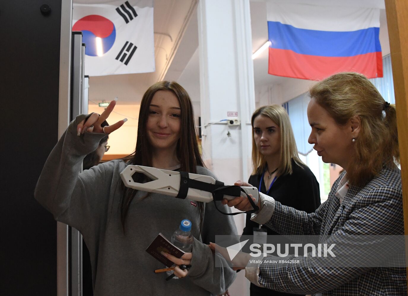 Russia Education Unified State Exam