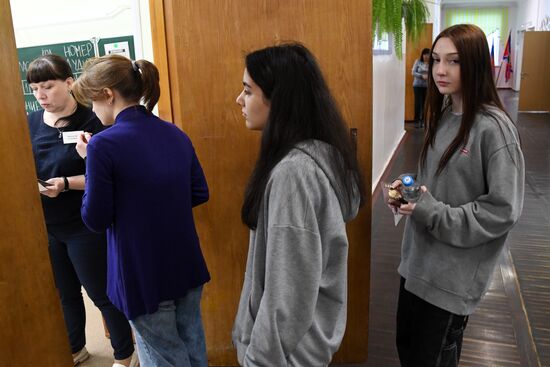 Russia Education Unified State Exam