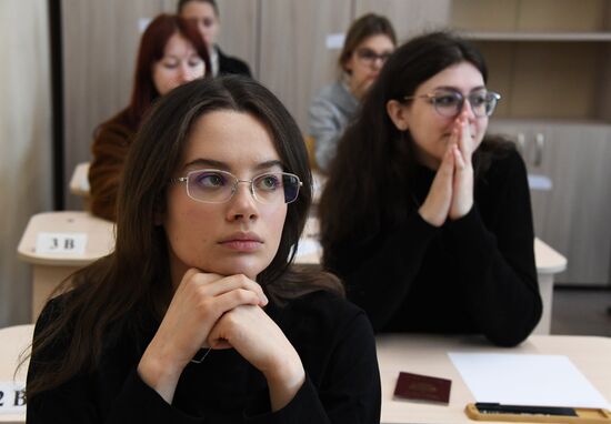Russia Education Unified State Exam