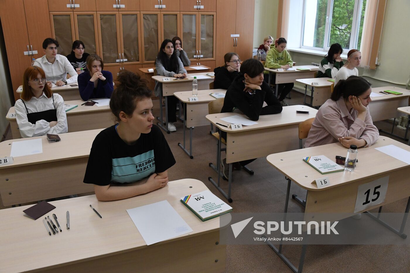 Russia Education Unified State Exam