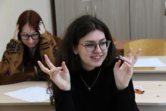 Russia Education Unified State Exam
