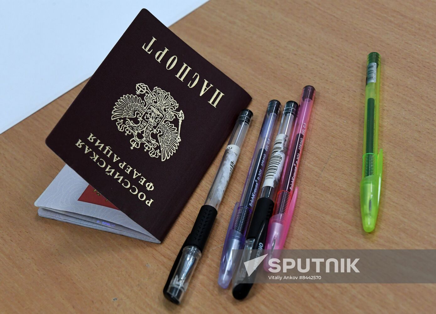 Russia Education Unified State Exam