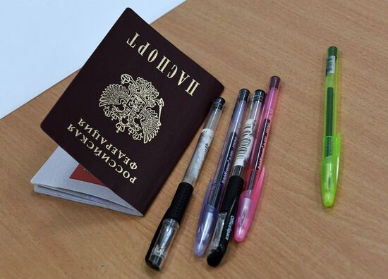 Russia Education Unified State Exam