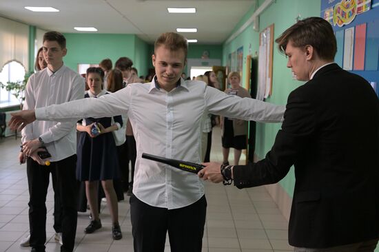 Russia Education Unified State Exam