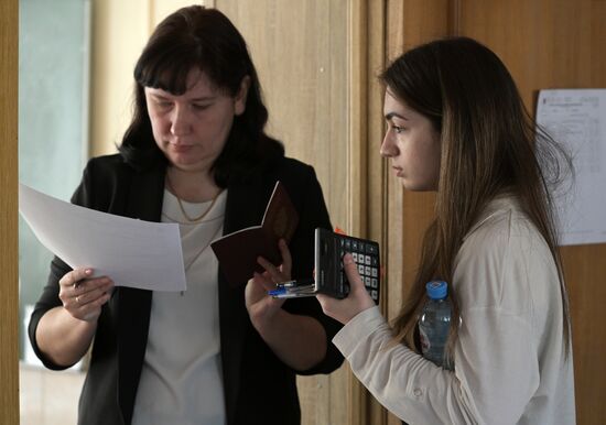 Russia Education Unified State Exam