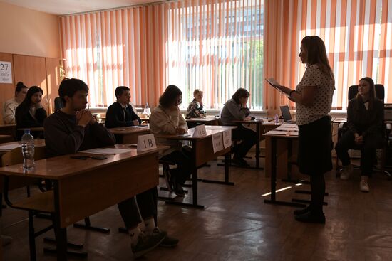 Russia Education Unified State Exam