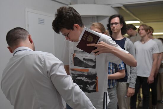Russia Education Unified State Exam