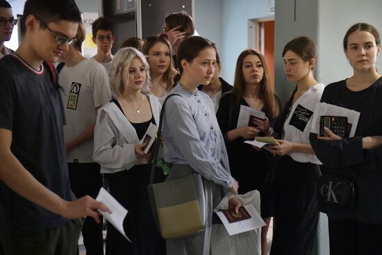 Russia Education Unified State Exam