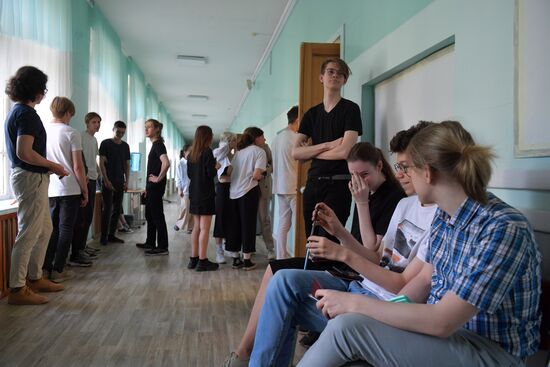 Russia Education Unified State Exam