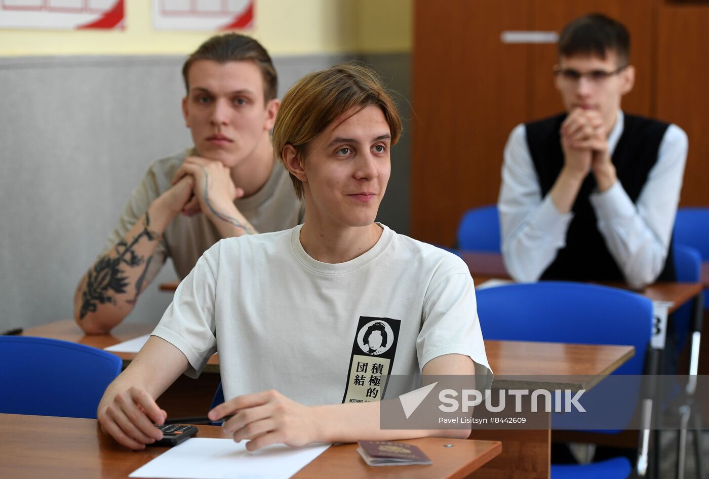 Russia Education Unified State Exam