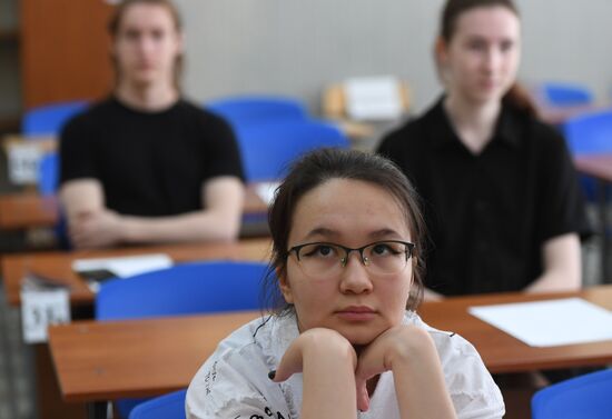 Russia Education Unified State Exam