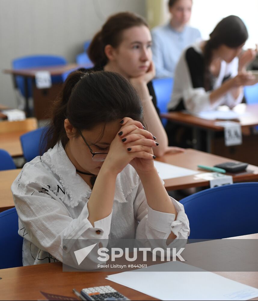 Russia Education Unified State Exam