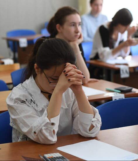 Russia Education Unified State Exam