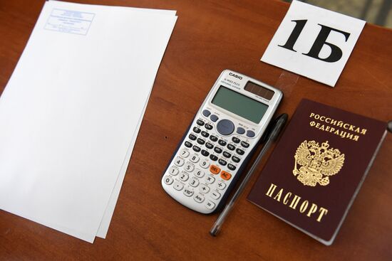 Russia Education Unified State Exam