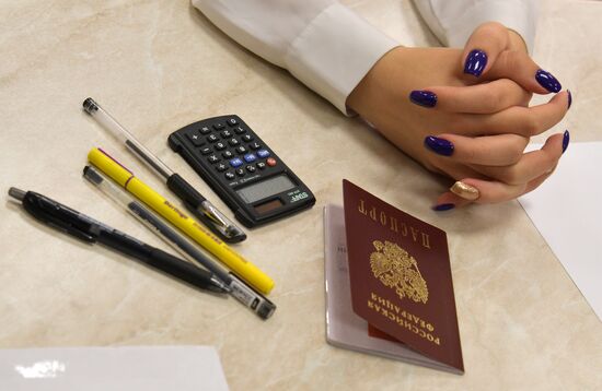Russia Education Unified State Exam